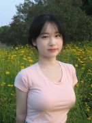 切勿私行挪动、藏匿、和损毁等