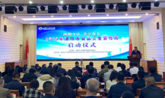 洛报融媒记者市食安办领会到