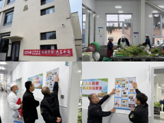 市市场监管局同步组织开展了食物平安学问进社
